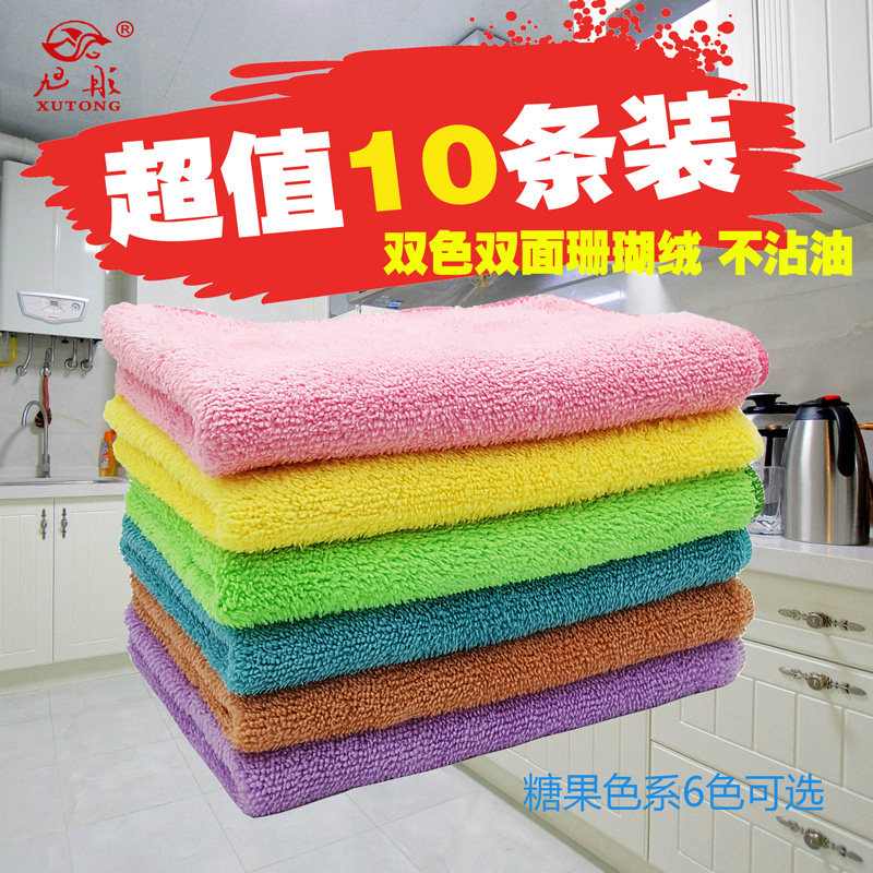 加厚厨房抹布百洁布吸水家务清洁毛巾不掉毛擦桌刷碗不沾油洗碗布,家庭/个人清洁工具,抹布,淘宝优惠券,粉丝福利购,淘宝优惠卷