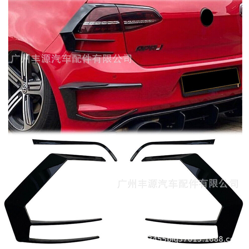 适用大众高尔夫MK7尾灯风刀高尔夫MK7尾灯框罩装饰框 2014-2017