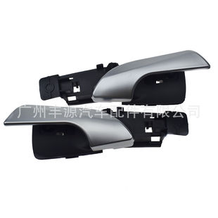 适用阿尔法拉手罗密欧拉手Giulietta内拉手 156092165 156092167