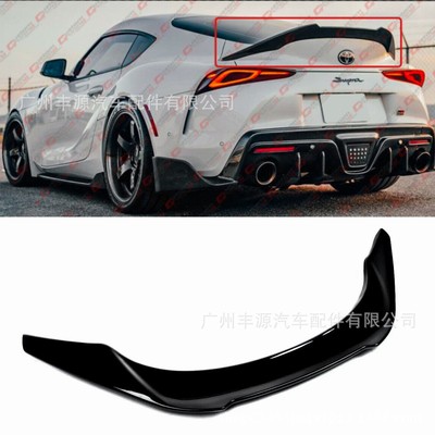 适用于丰田牛魔王尾翼 Supra尾翼 Supra A90尾翼定风翼 2020-2024