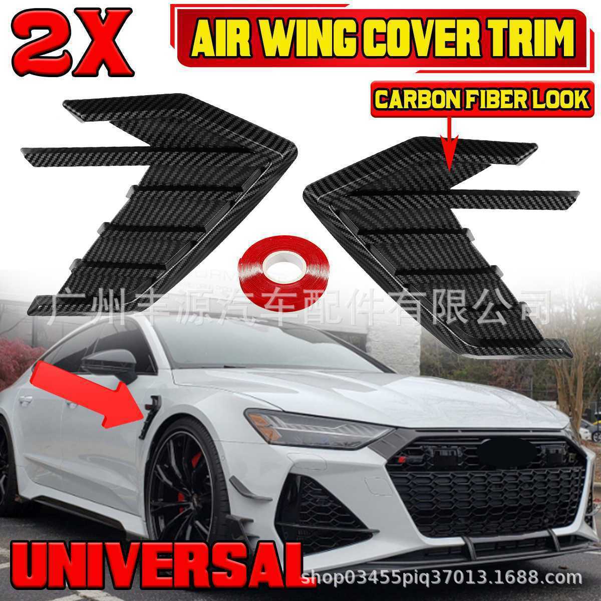 适用奥迪A3 A4 A5 A6 A7 S7 RS7改装ABT款叶子板出风口侧风口侧标