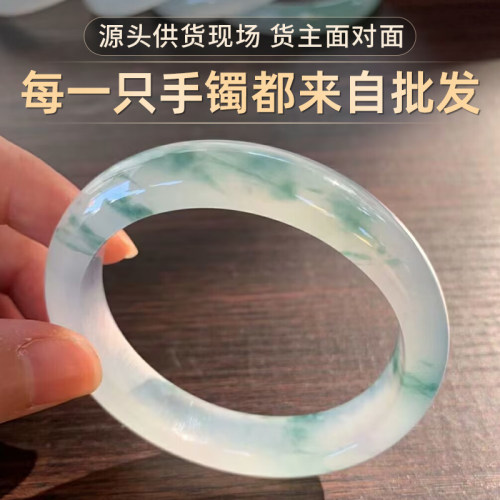 曼德勒香香翡翠甄选a货手镯天然冰种蓝晴水飘花圆条贵妃玉手镯女