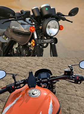 复古摩托车宗申week8赛科龙ra2游侠棍王车改装后视镜反光镜倒车镜