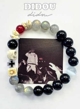 Asen 手链手串男女情侣饰品 原创 小众高级感手链配饰