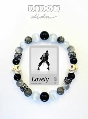 DIDOU猫眼石不锈钢手链复古新中式轻奢小众高级感首饰品手串男女