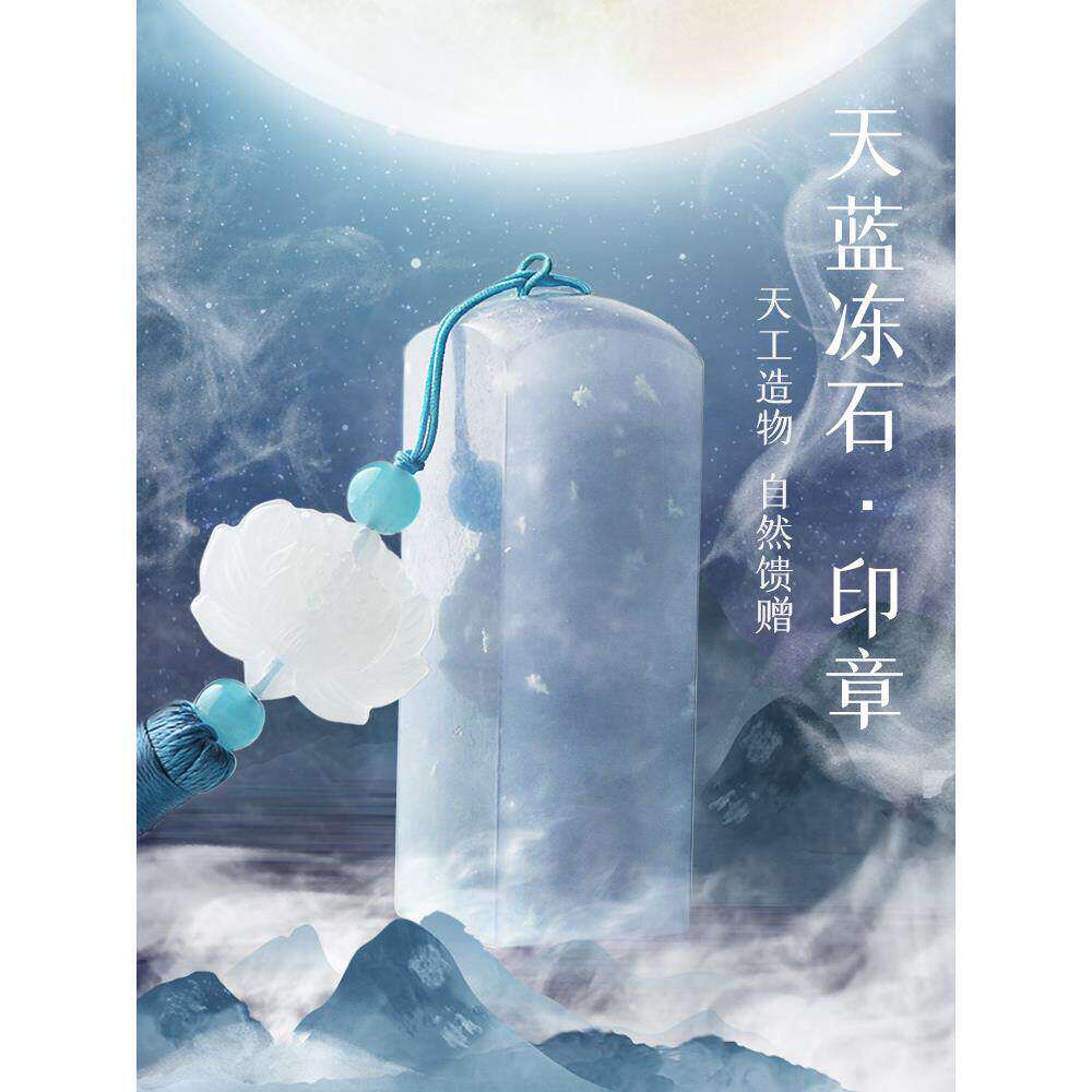 姓名印章定制书法印章雕刻玉玺定制古董姓名印章硬笔私人印章书法