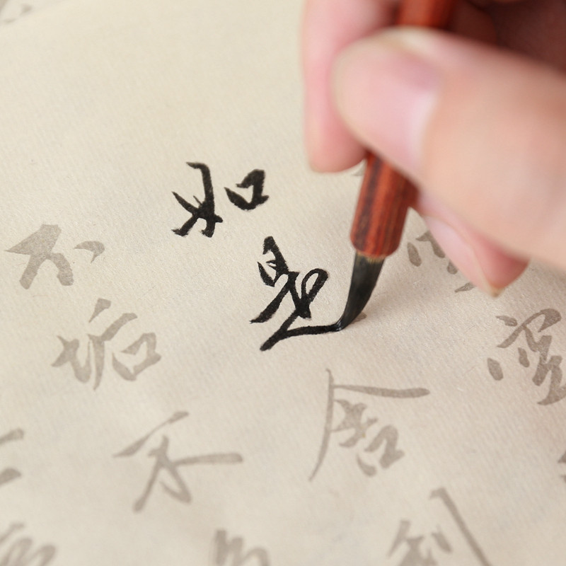 毛笔字帖小楷临摹帖描红大学生女生漂亮行楷书法古风琴赋唐诗来自