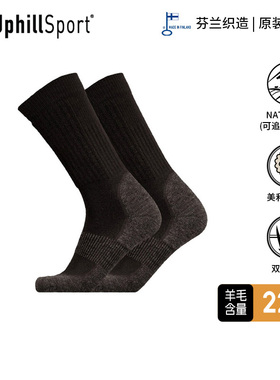 UphillSport美利奴羊毛袜男女中筒户外徒步H3保暖吸汗运动袜E8893