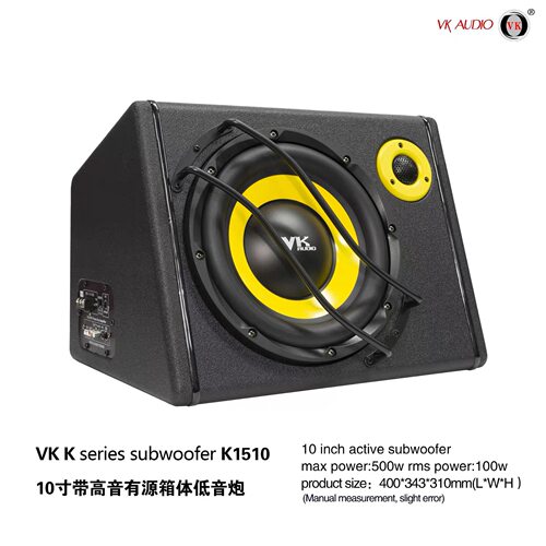 厂家供应VK低音炮高功 低音炮汽车有源低音炮 8寸10寸低音炮K1510