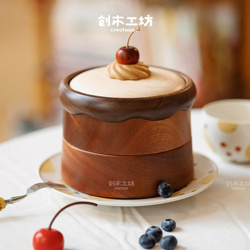 樱桃曲奇实木收纳盒新婚生日礼物