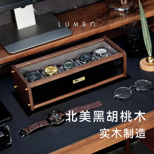 良白极客手表盒腕表收纳原创设计