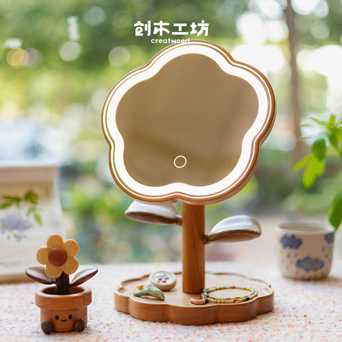 小花樱桃木实木可爱花朵梳妆镜