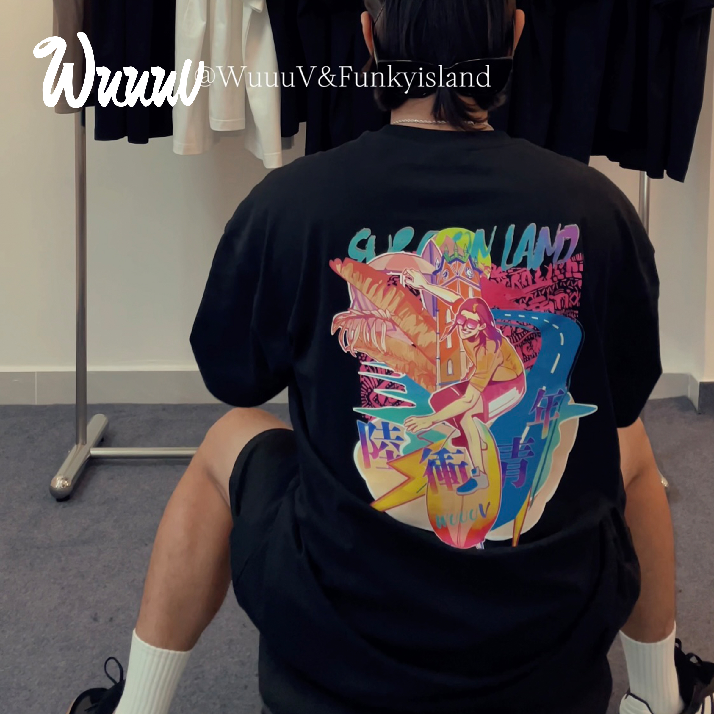 海岛陆冲青年 原创设计T恤海南国潮无性别穿搭男女美式宽松 WuuuV