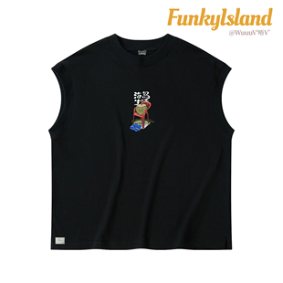 背心/ 岛民自在chillvibes无性别穿搭 男女同款 海南原创设计国潮