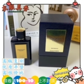 玫瑰奇迹之水黑夜跨境外贸平替香水黄金顶峰灵异列车海市蜃楼渠道