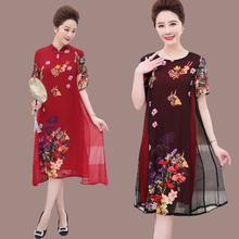 2019夏中老年女胖妈妈装中长款桑蚕丝裙加大码杭州重磅真丝连衣裙