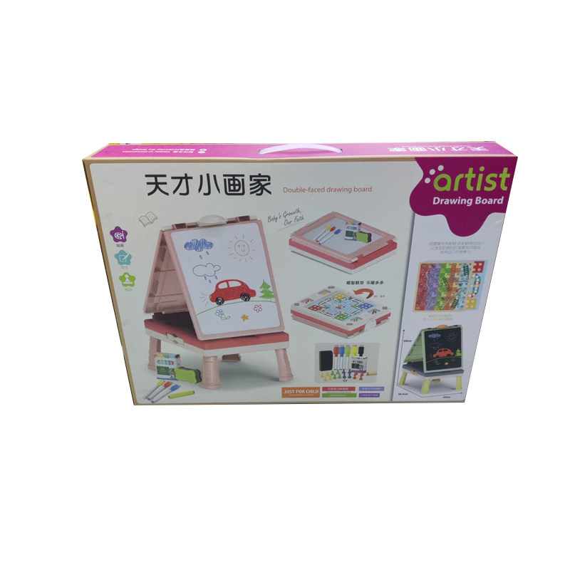 天才小画家磁性画板儿童套装玩具双面多功能早教涂鸦写字板可擦