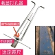 打孔器挖坑打洞栽苗神器不锈钢圆筒手动地膜秒栽蔬菜农用