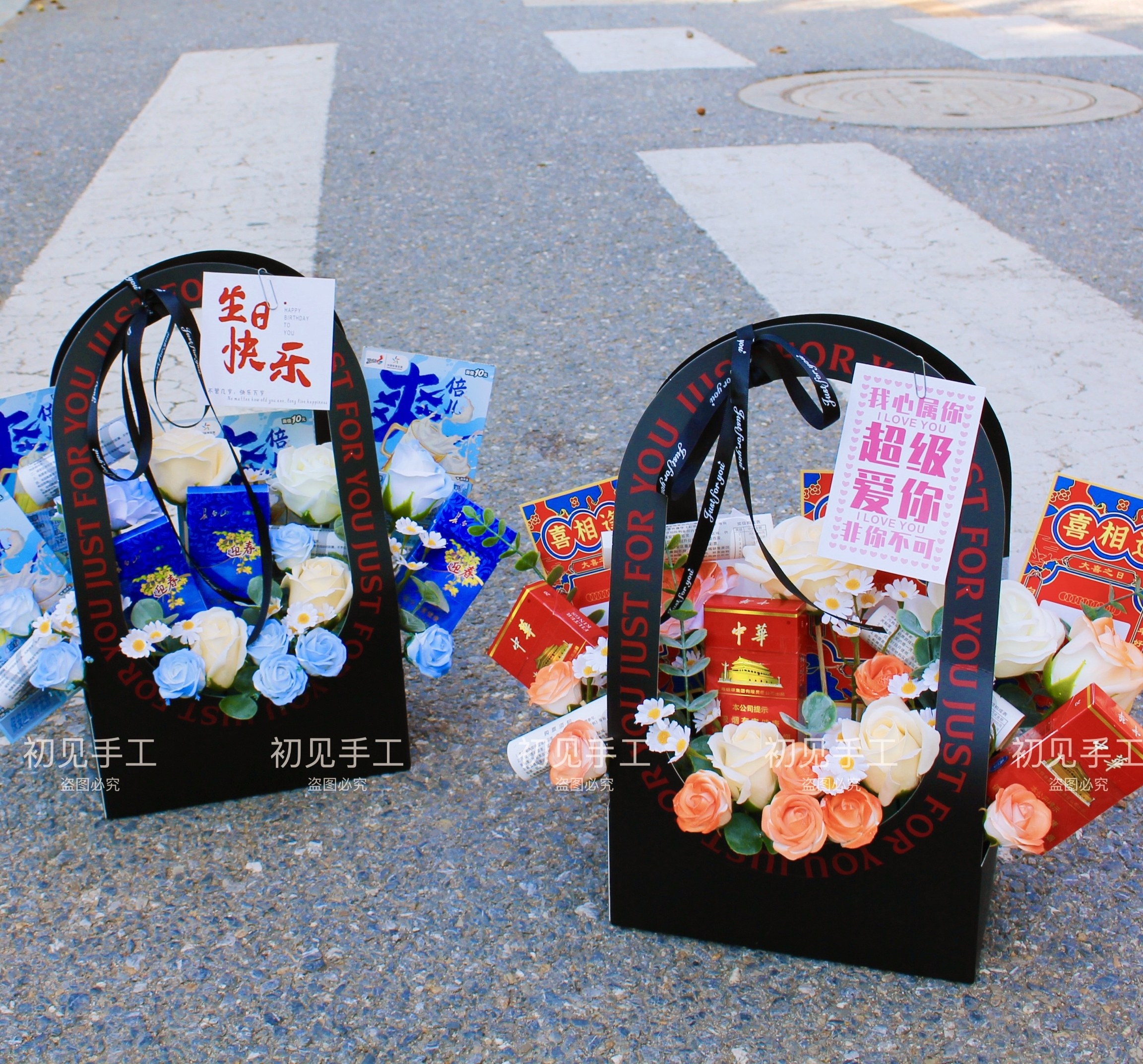 有钱花玫瑰花盒手提花篮七夕生日