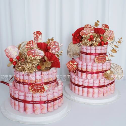 老人祝寿过寿生日蛋糕送爷奶爸妈