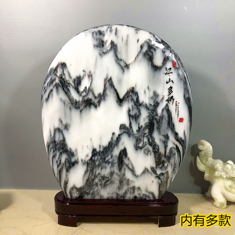 石头摆件奇石天然观赏石雨花石色玛瑙国画石五彩石风景大理石水石