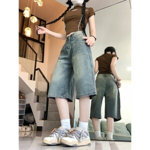 2025春夏复古直筒简约牛仔短裤男女宽松阔腿裤子五分裤子潮