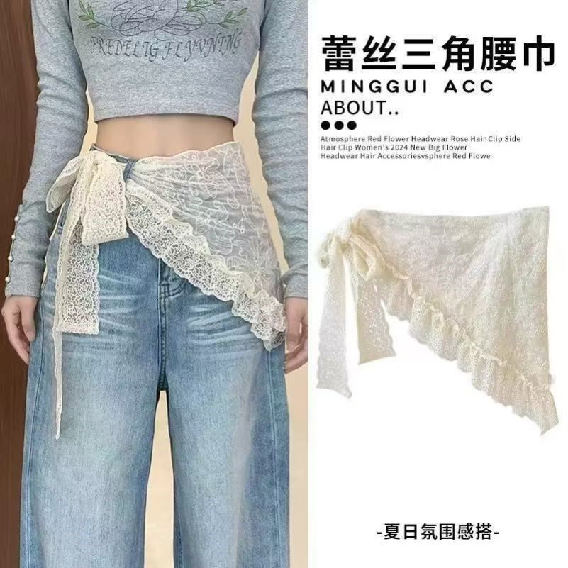 法式蕾丝花边三角巾腰封