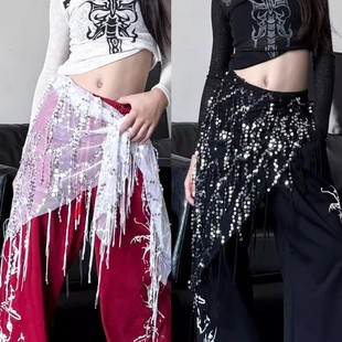 爵士舞屁帘女腰间配饰肚皮舞腰链舞蹈遮臀巾腰搭演出腰带配饰腰封