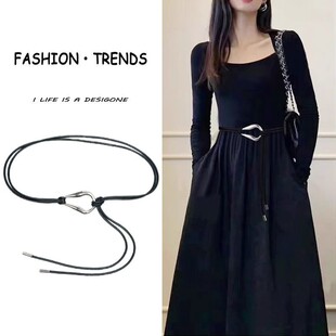 高级感腰链配饰女腰绳细腰带装饰连衣裙毛衣大衣束腰加长皮带皮绳