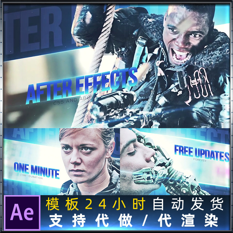 超酷电影预告片人物定格开场介绍片头游戏宣传片游戏频道AE模板,商务/设计服务,设计素材/源文件,淘宝优惠券,粉丝福利购,淘宝优惠卷