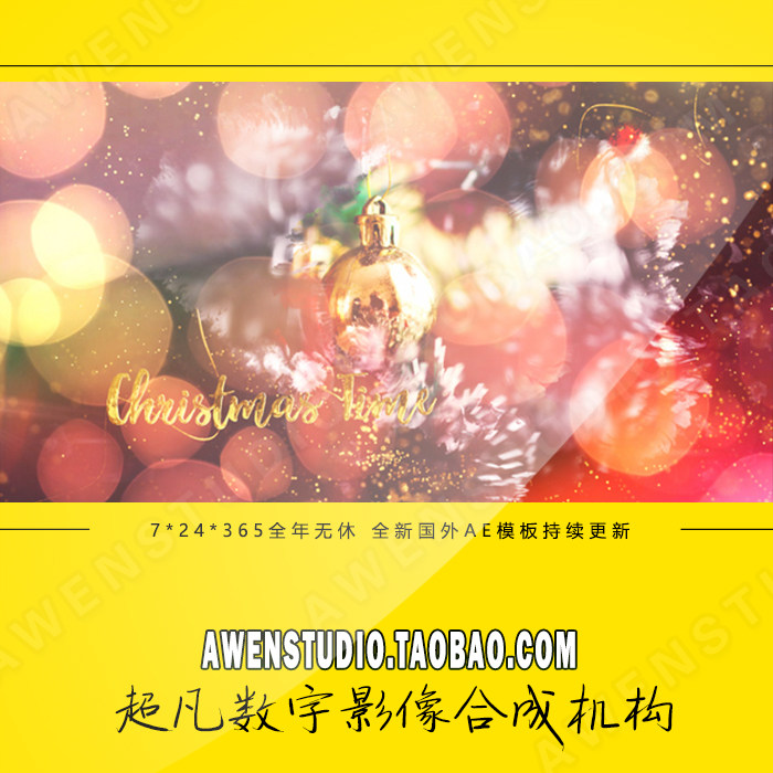 圣诞节日时光五彩缤纷的图片展示配文字幕片头动画AE模板