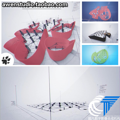 建筑施工企业公司设计蓝图三维标志logo演绎动画效果片头AE模板