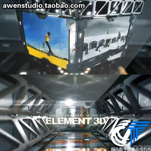 ELEMENT 3D科幻科技场景元素模型素材包E3D专用模型库带3DMAX