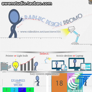火柴人系列MG简介卡通动画企业宣传片业绩文字幕动画片头AE模板
