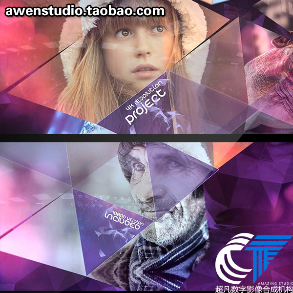 4K未来科技感多边网面转场图片视频展示企业宣传片头动画AE模板