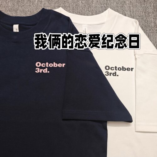 T恤定制印logo纯棉夏季短袖自制diy设计印花情侣装班服文化衫