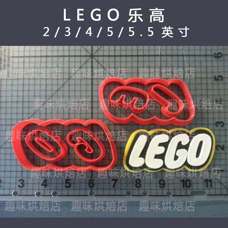 立体馒头烘焙卡通饼干模具特价
