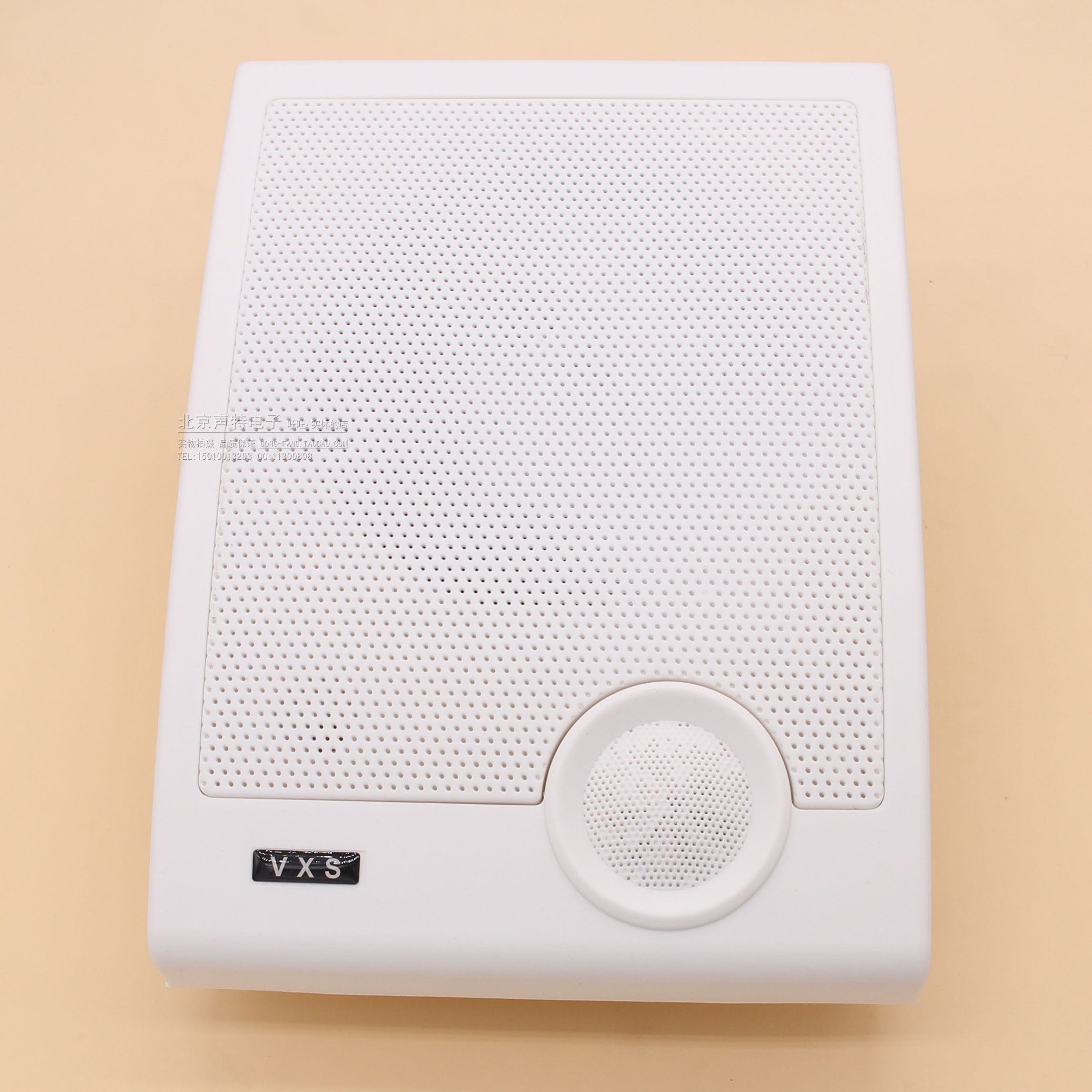 5W-10W壁挂音箱  定压喇叭 校园公共广播背景音乐喇叭白色