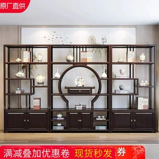 实木博古架多宝阁茶叶展示柜客厅隔断摆件架茶室置物架 新中式