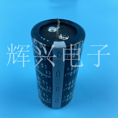 100V5600UF 30X50 35*40 日本nichicon尼吉康电解电容5600UF 100V