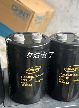 全新原装 CECTN FE20-400472-M6C090 4700UF400V 铝电解电容器