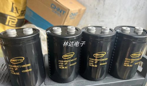 CECTN4700UF400V电容器