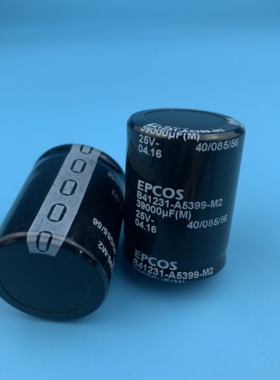 全新原装德国西门子25V39000UF进口牛角发烧滤波电容B41231A5399M