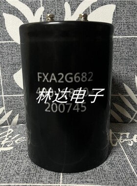 全新原装 400v6800uf FXA2G682 三菱电梯配件电容器 变频器用6800