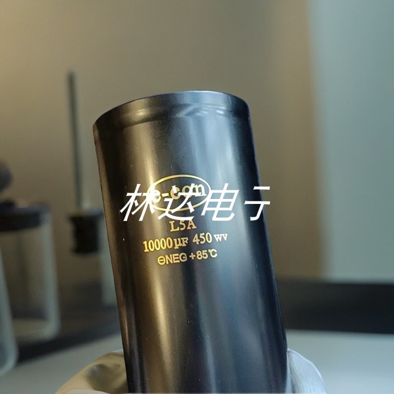 C-CONL5A10000UF450WV电容