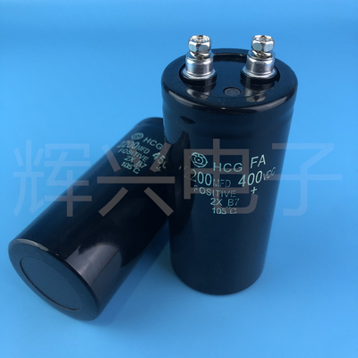 全新进口日立 2200MFD450VDC 铝电解电容变频器HGG FA 400V2200UF