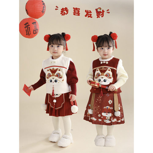 汉服女童2025新款儿童马面裙年衣