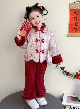 拜年服女童加绒汉服套装儿童红色喜庆新年服女宝宝唐装两件套