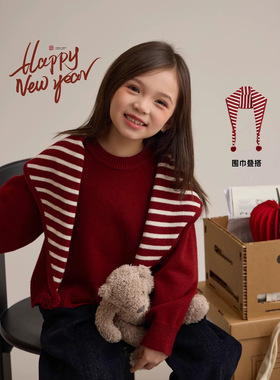 女童气质韩系穿搭披肩长袖新年红毛衣中大童圆领条纹套头送围巾