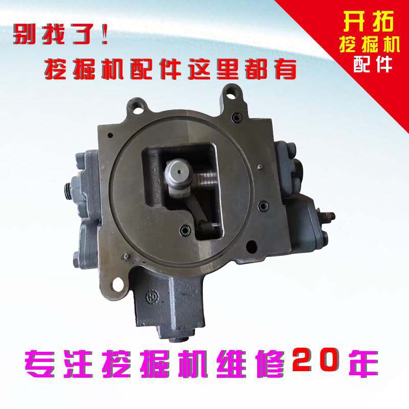 挖掘机液压泵适用于小松pc40/50/55mr/pc56-2/7主泵朱仔泵总成